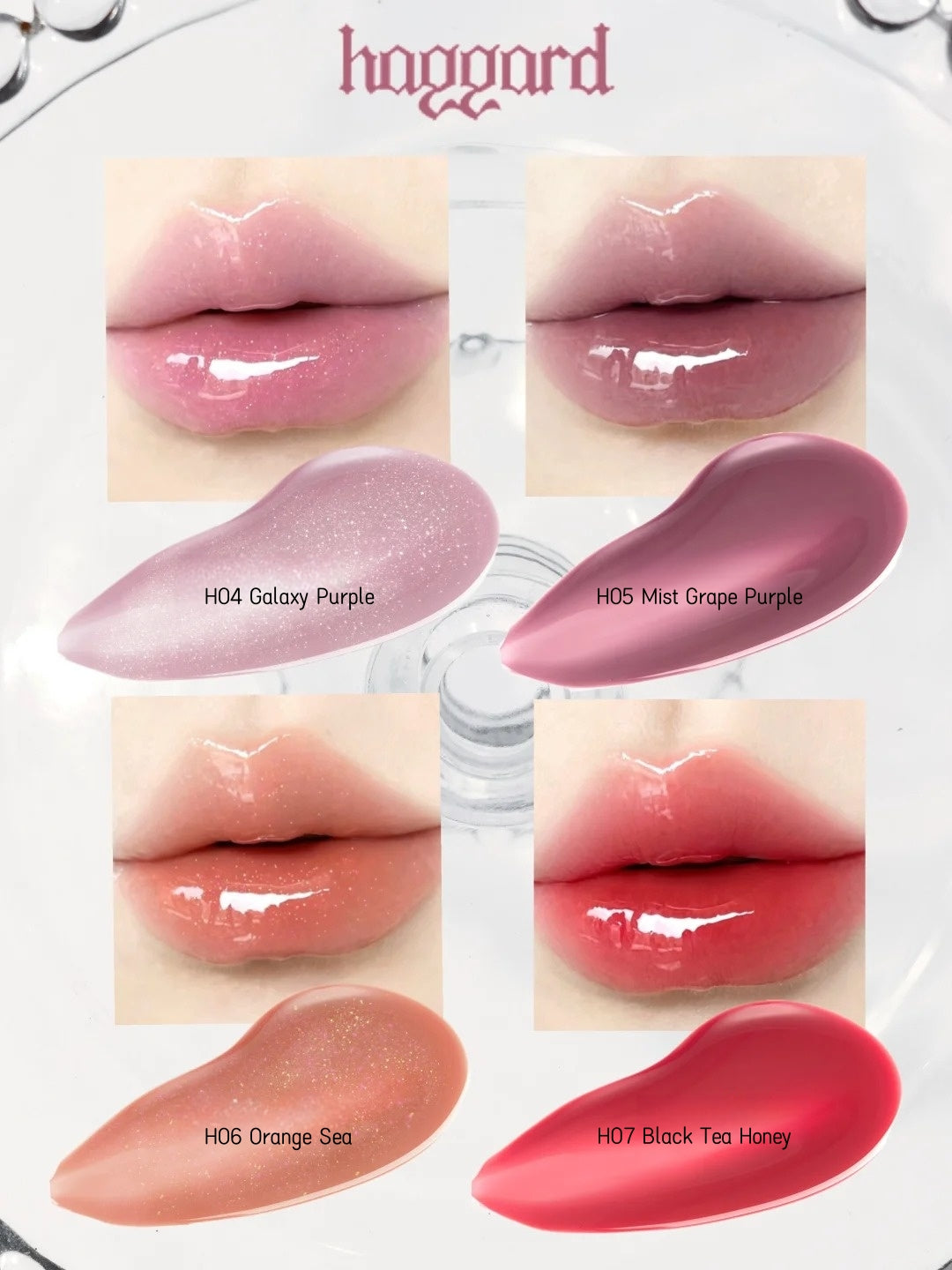 HAGGARD Emo Monster Collection Mirror Lip Gloss T4298