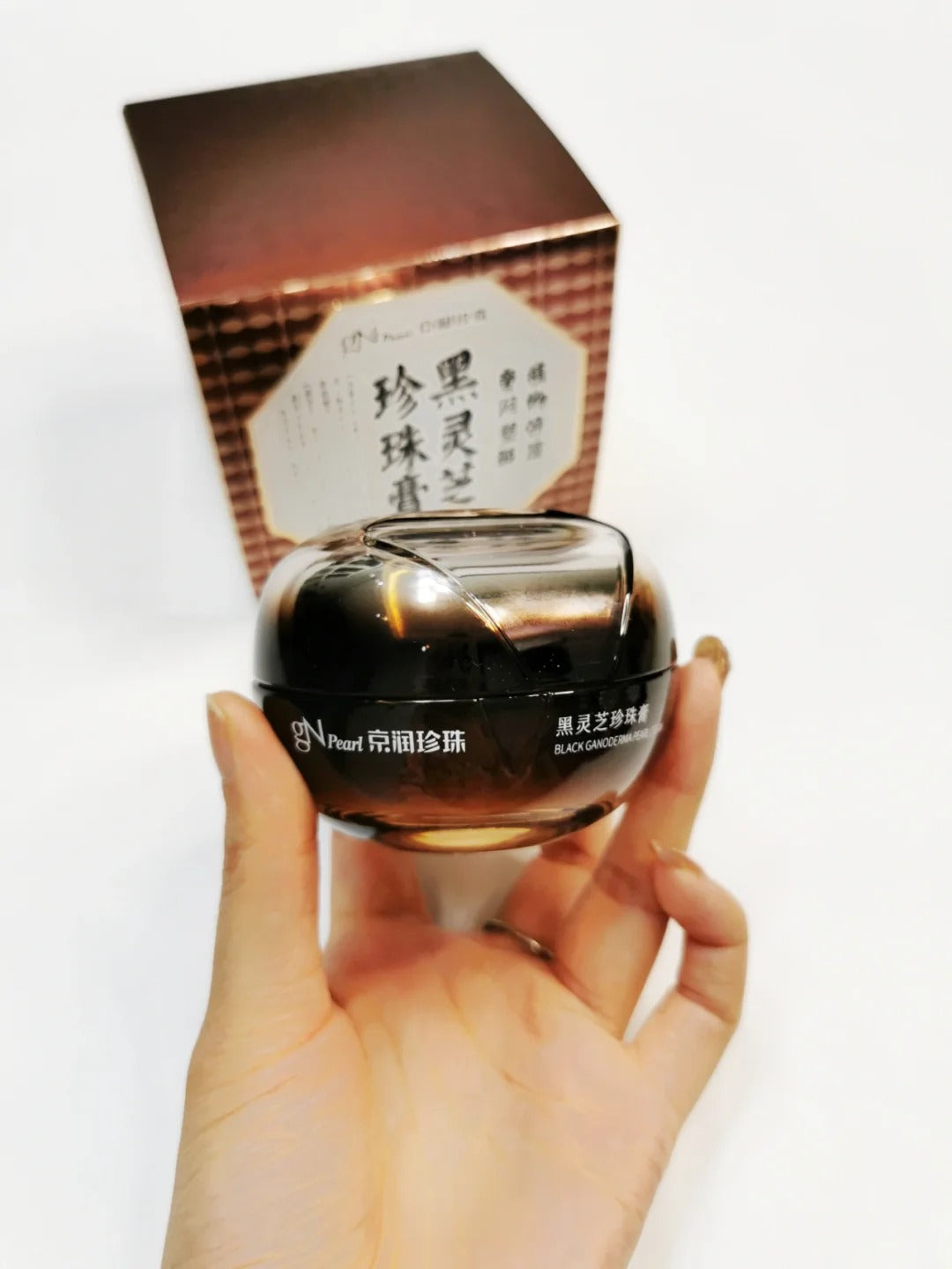 gN Pearl Black Ganoderma Pearl Firming & Anti-aging Facial Cream T4267