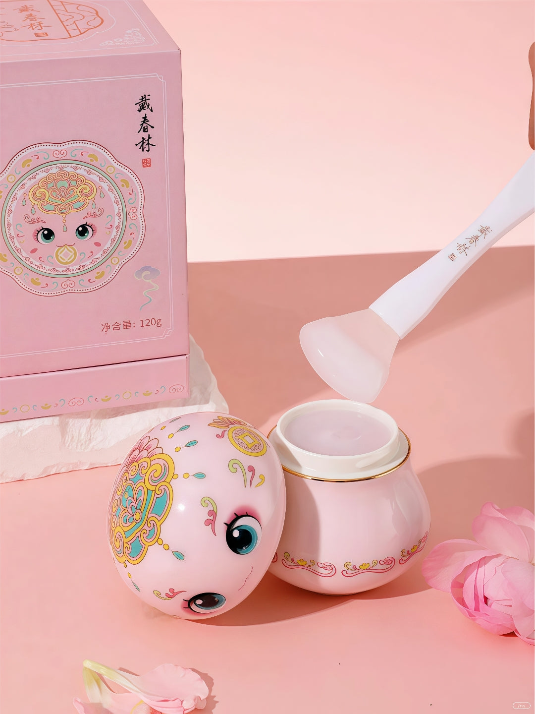 DaiChunLin 120g Anti-acne Oil-control Soothe Moisture Facial Cream T5072