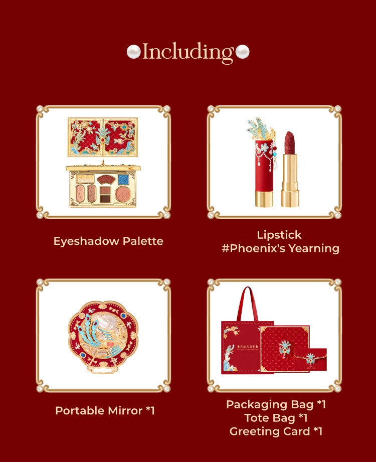 PALACE MUSEUM Phoenix Crown Collection Makeup Gift Box T5498