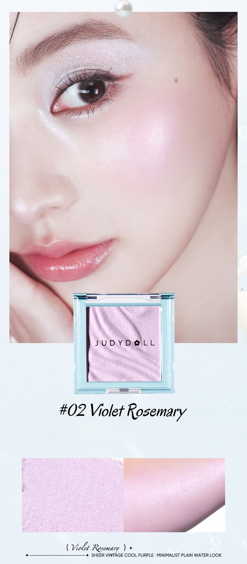 JUDYDOLL Dreamcore Ocean Collection Sheer Colorful Highlighter T5828