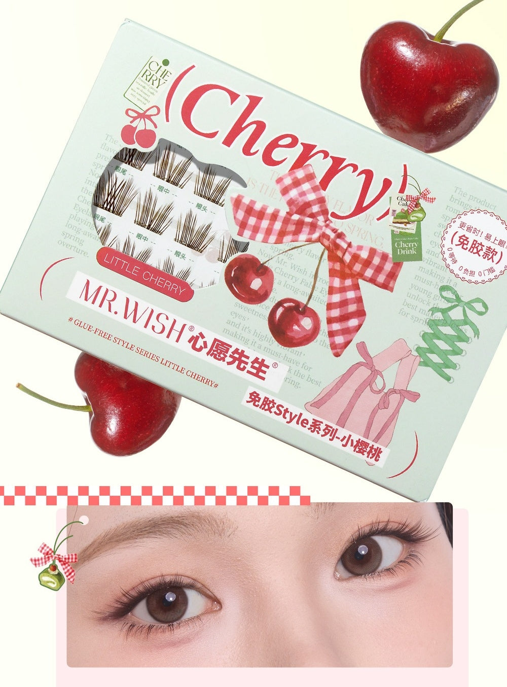 MR.WISH Little Cherry Glue-free Natural False Eyelashes T5656