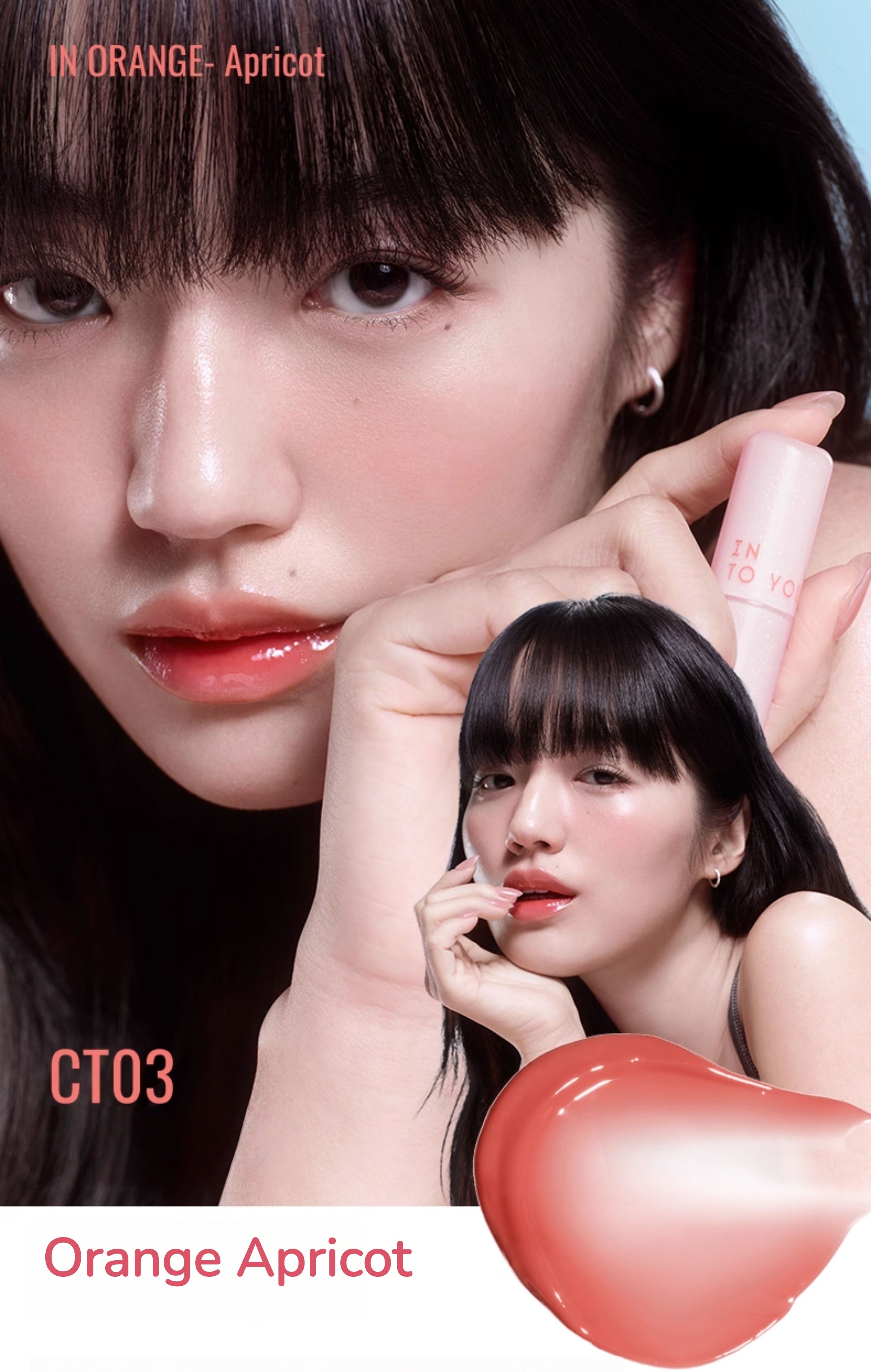 INTO YOU Long-wear Moisture Glossy Lip Gloss T5394