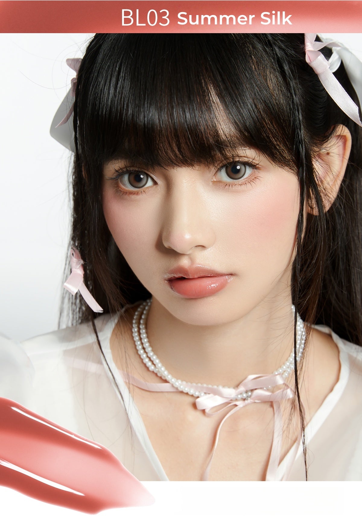 GIRLS CHAT Romantic Rebel Collection Glossy Lip Gloss T5368