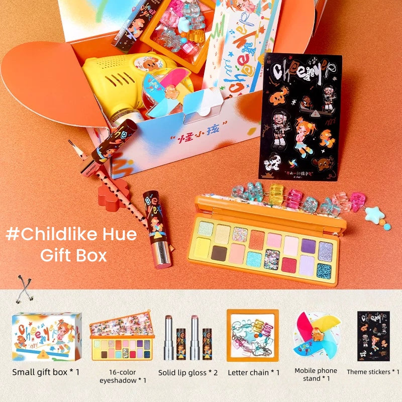 QianYan Children's Day Collection Makeup Gift Box T5756