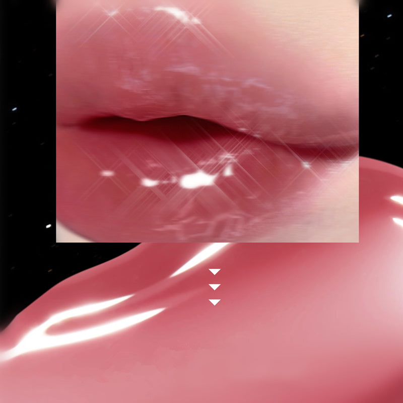 HYNTOOR Fantasy Planet Mirror Lip Gloss T4180
