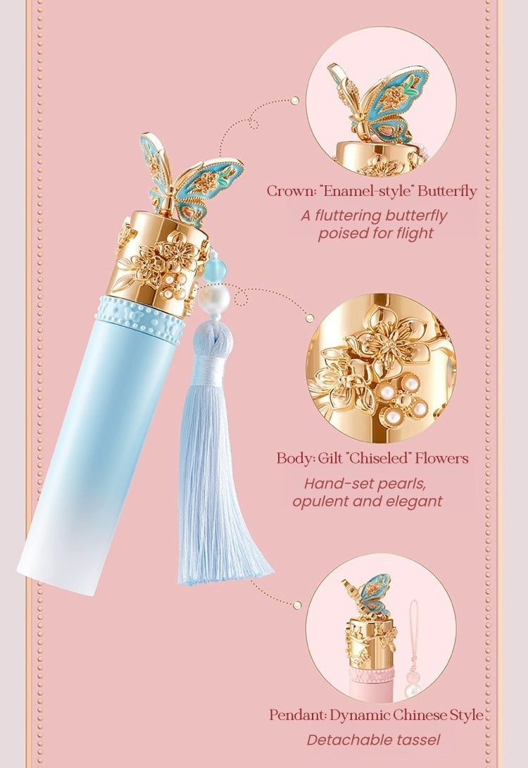 PALACE MUSEUM Treasure Garden Collection Moist Matte & Glossy Lip Glaze T5493