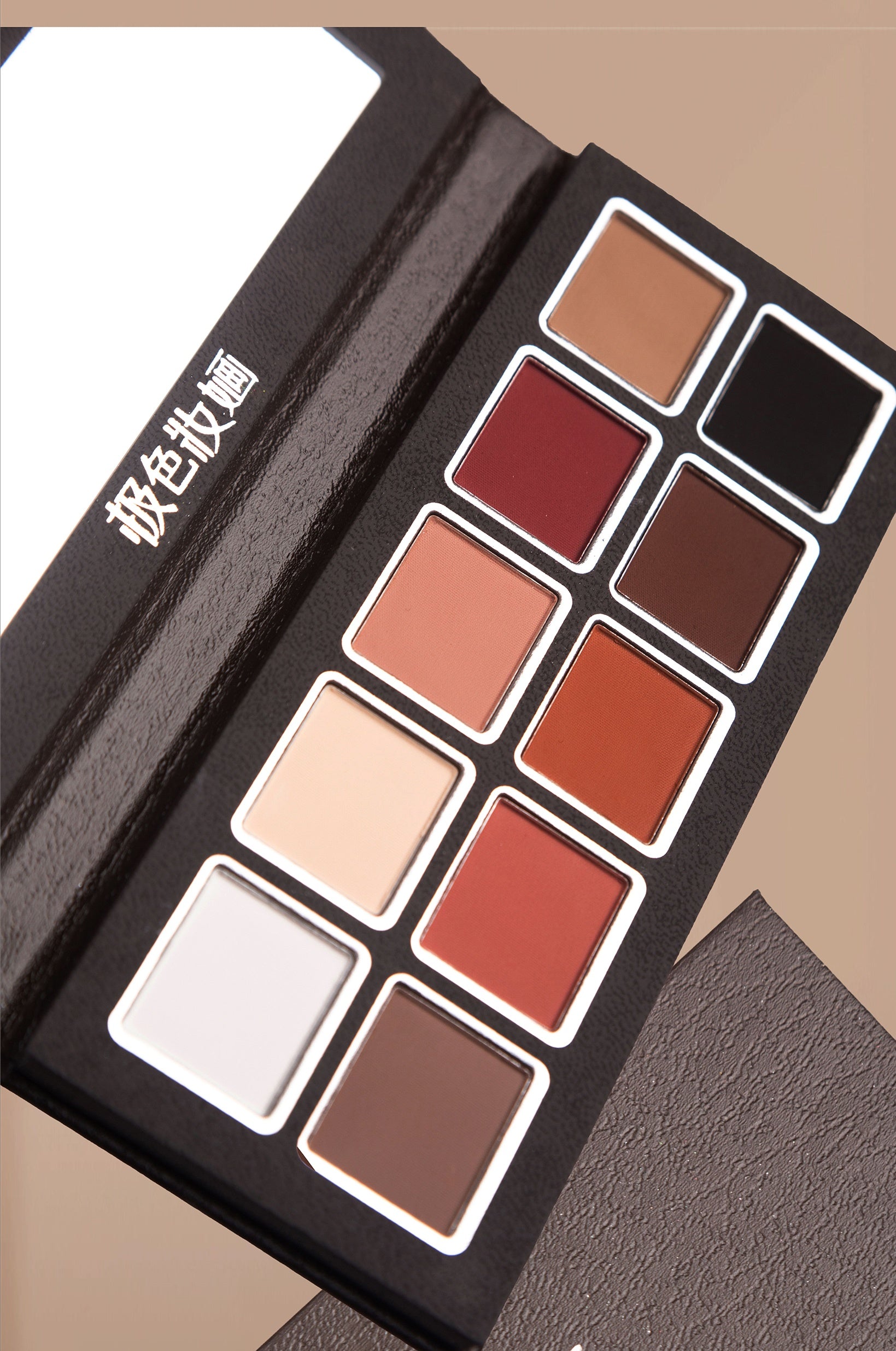 JSZH 10-color Begonia In Cloud Eyeshadow Palette T4983