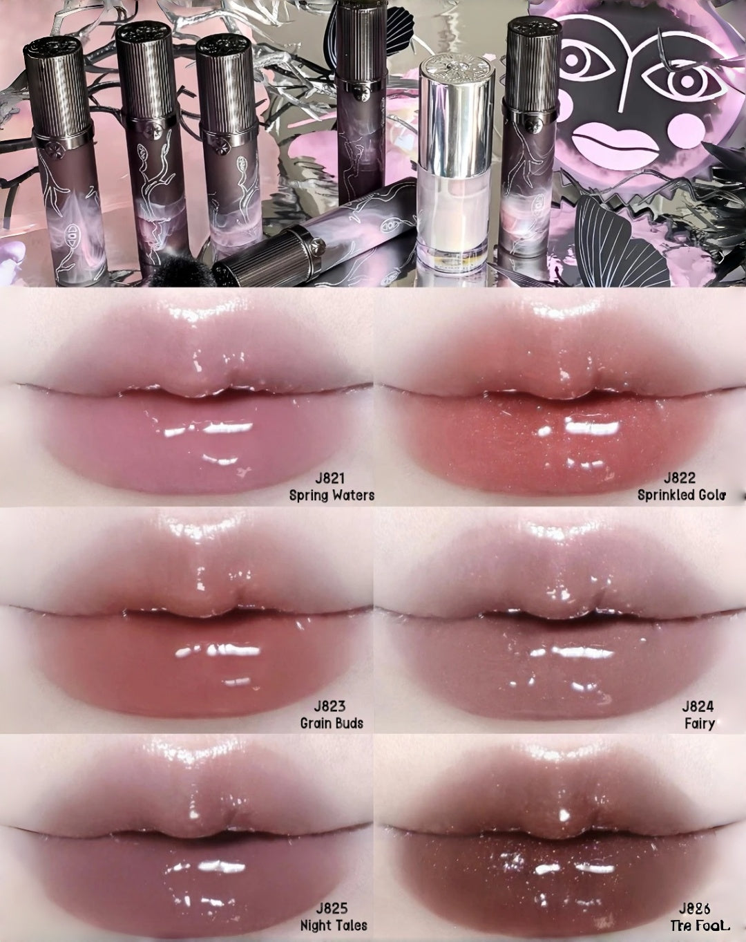 Girlcult Peach Blossom Utopia Collection Fantasy Mirror Lip Gloss T5693