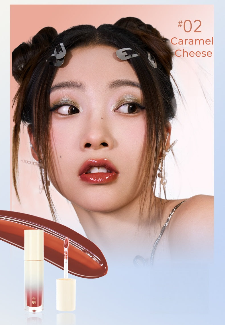 QianYan Glossy Moisture Essense Oil Mirror Lip Glaze T5046