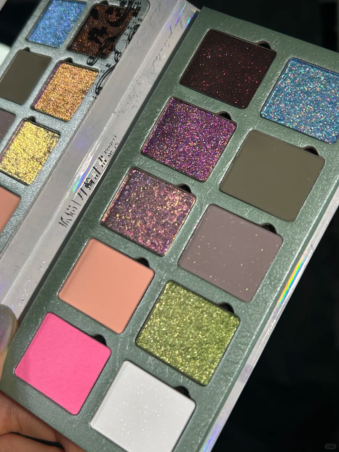 DRAMO X LAOGU Multiverse Eyeshadow Palette #9 Magic Mushroom T6070