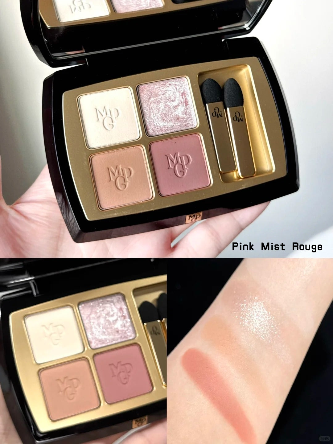 MAOGEPING True Color of Earth 4-color Eyeshadow Palette T5068