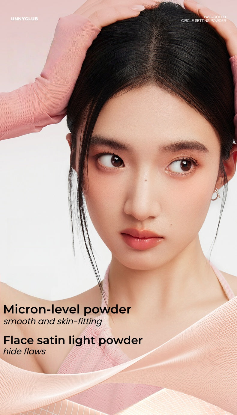 UNNY CLUB Oil-control Double-color Matte Pressed Powder T5431