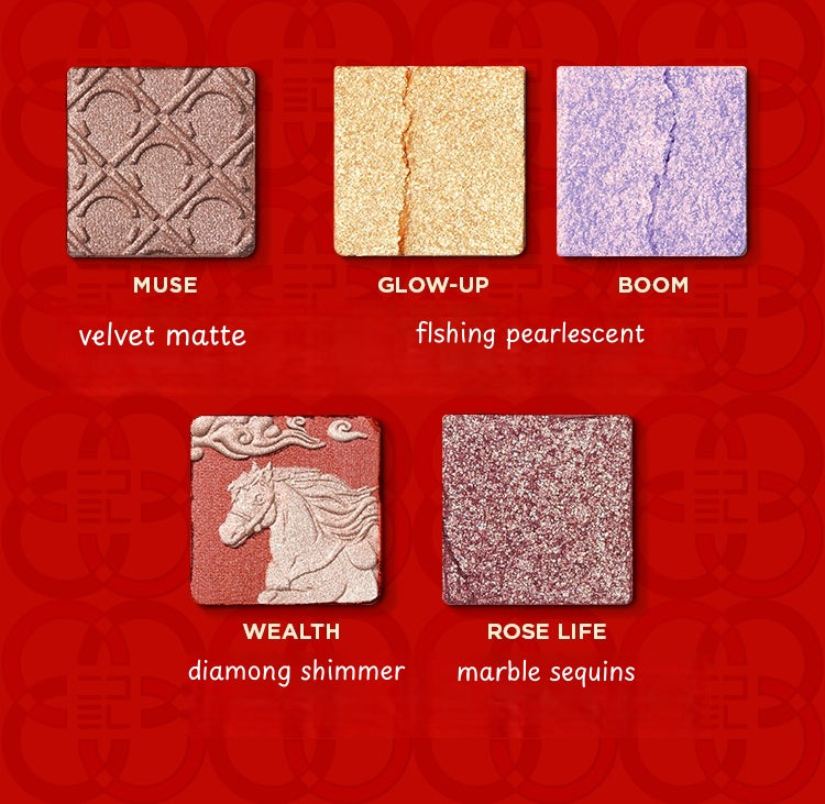 PERFECT DIARY X Discovery New Year Limited #Lucky Steed Eyeshadow Palette T5424