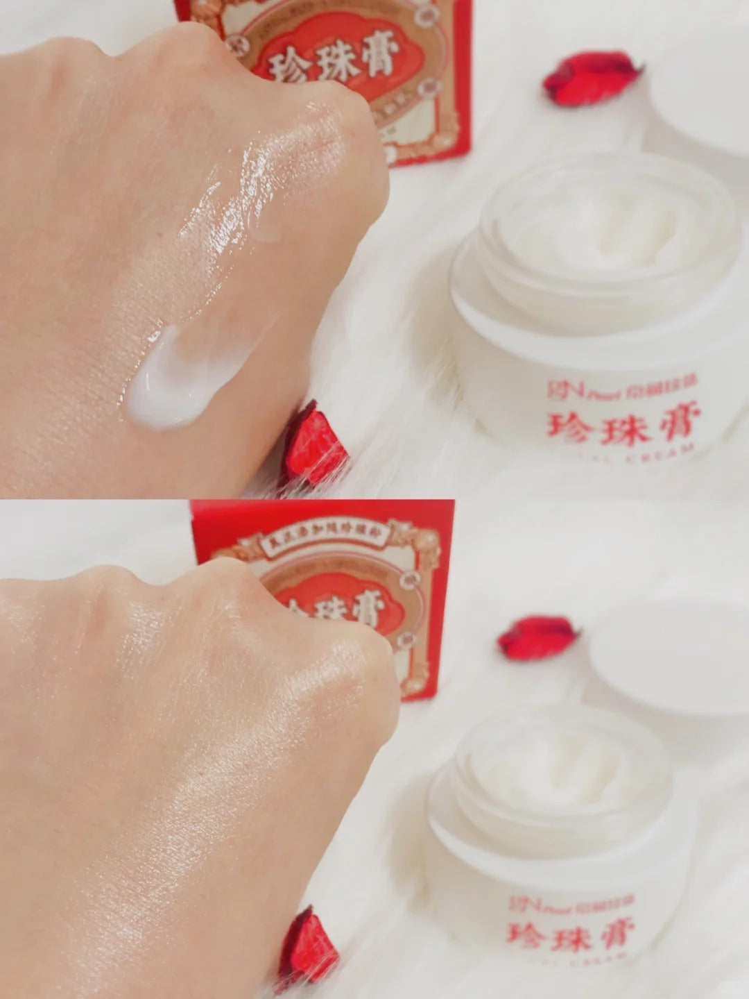 gN PEARL Moisturizing Firming & Anti-wrinkle Pearl Facial Cream T4269