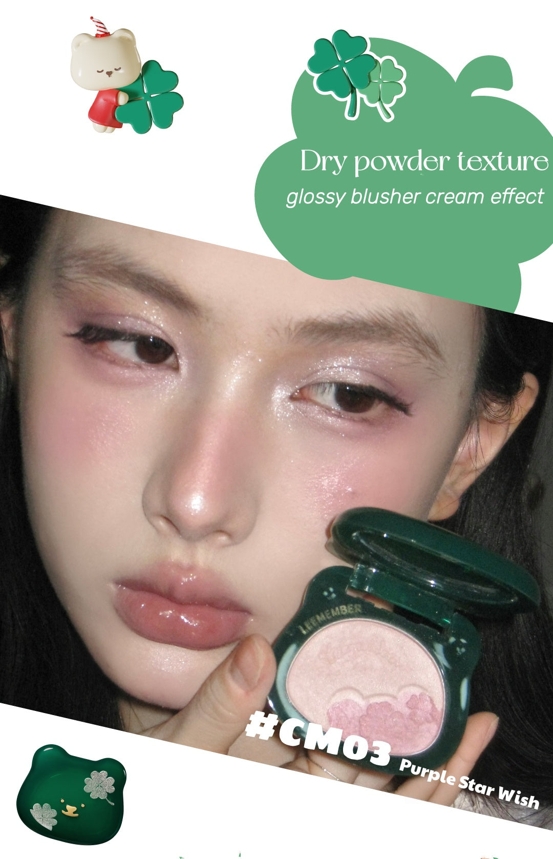 LEEMEMBER Christmas Four-leaf Clover Collection Makeup Gift Box T5370