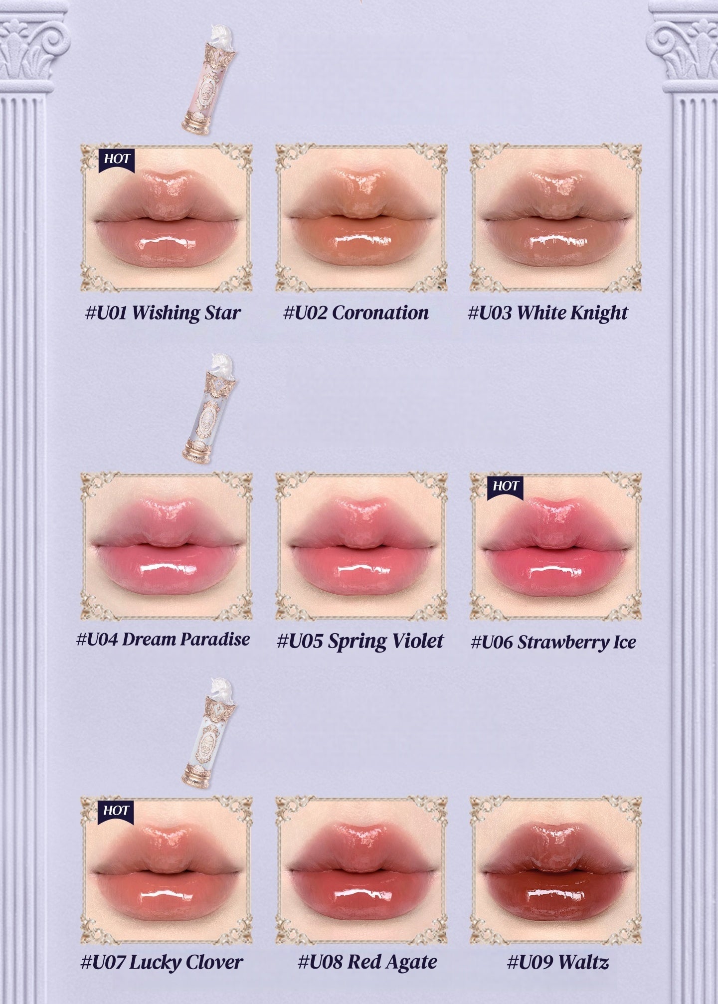 Flower Knows Unicorn Collection Glossy Long-wear Moist Lipstick T5900