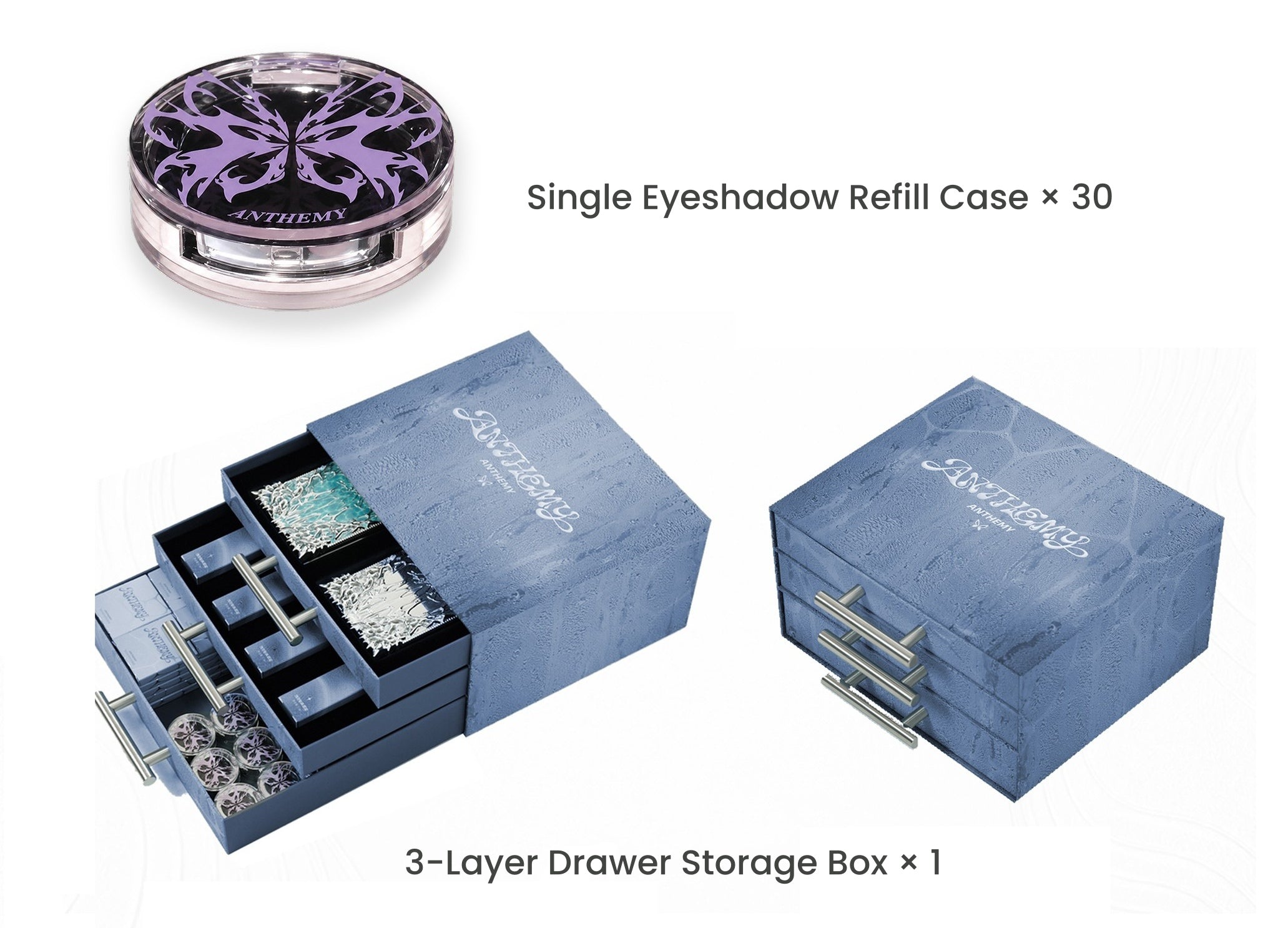 ANTHEWAY Erosion Matrix Collection Makeup Gift Box T5942