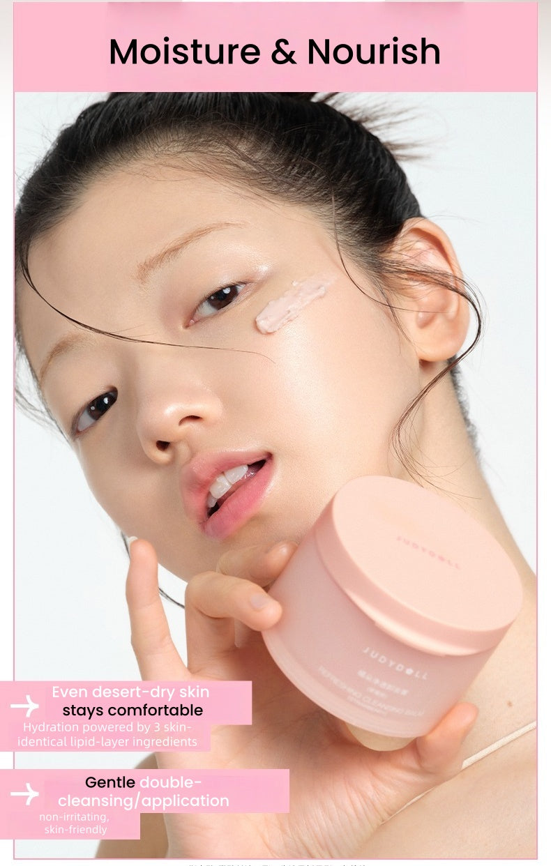 JUDYDOLL Pink & Black Refreshing Cleansing Makeup Remover Cream T5855