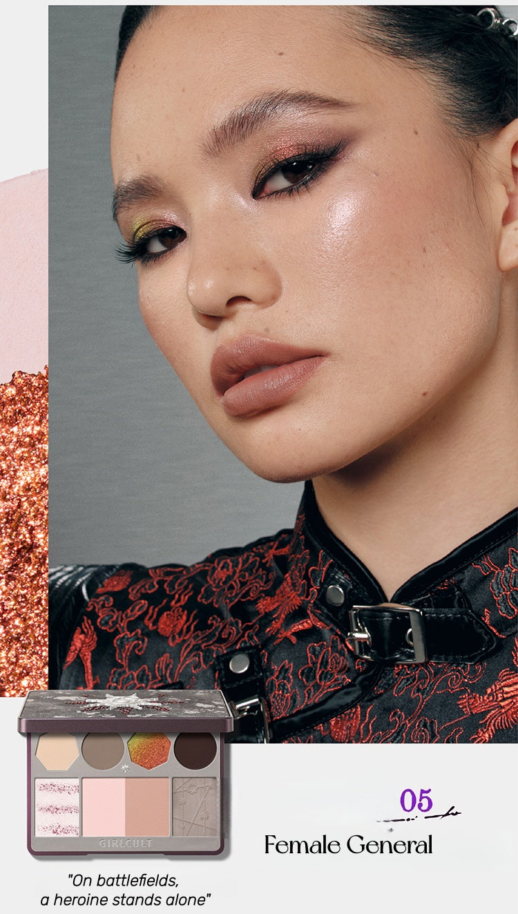 Girlcult Martial Arts World Collection All-in-One Makeup Palette T5395