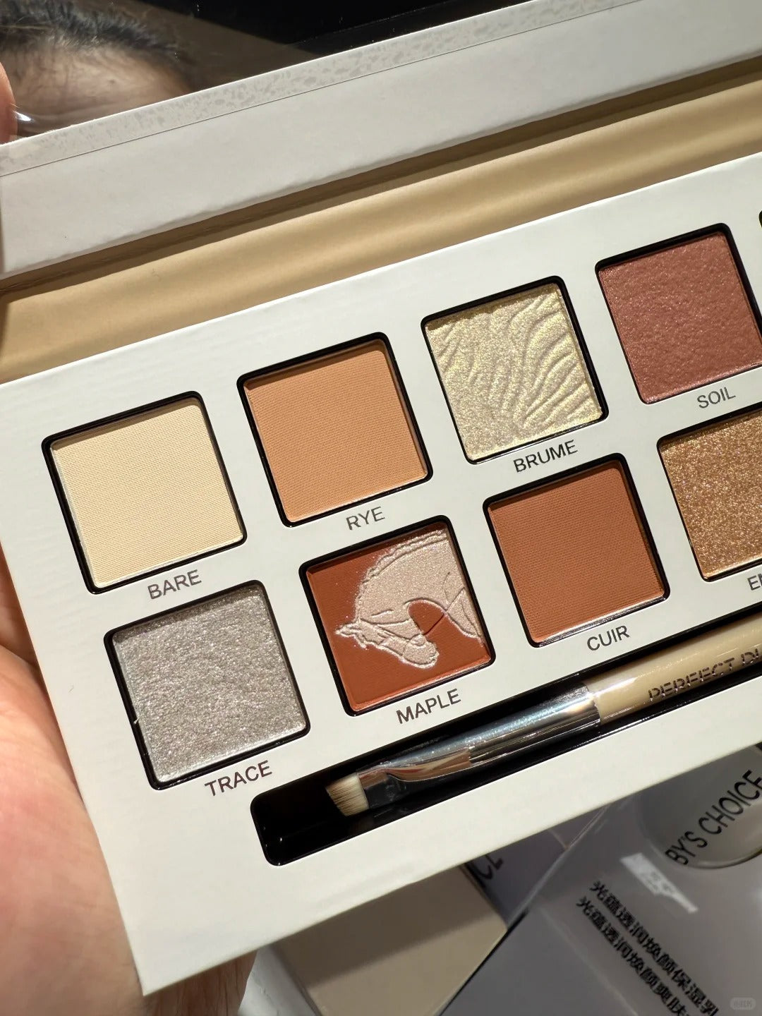 Perfect Diary X Discovery Chestnut Horse Eyeshadow Palette T5176