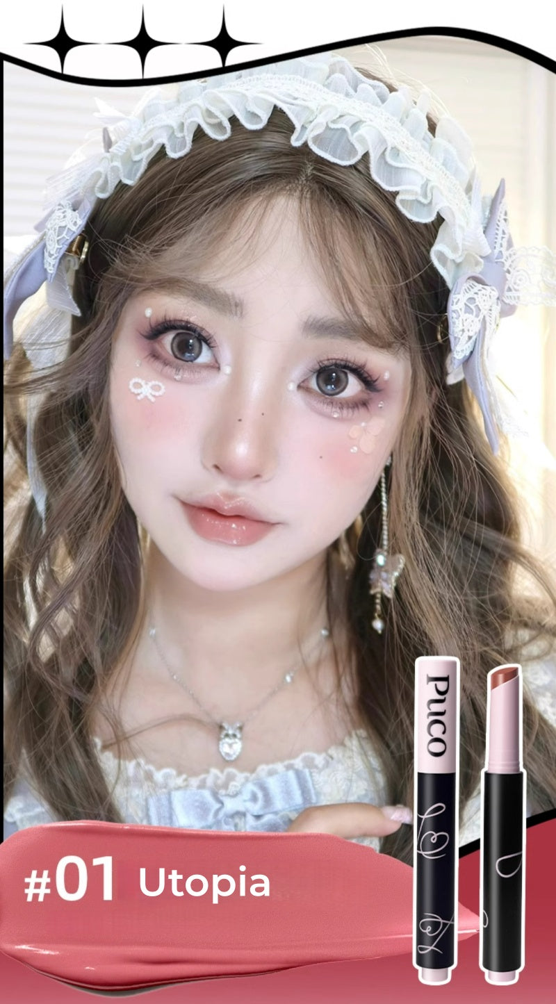 PUCO Dreamland Collection Moisturize Glossy Mirror Lipstick T5340