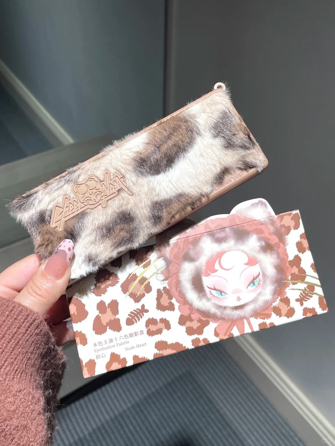 QianYan X DODONAMI Collection 16 Colors Eyeshadow Palette T5318