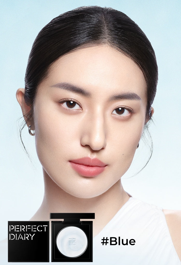 PERFECT DIARY New Year Limited Oil-control Matte Pressed Powder T5423