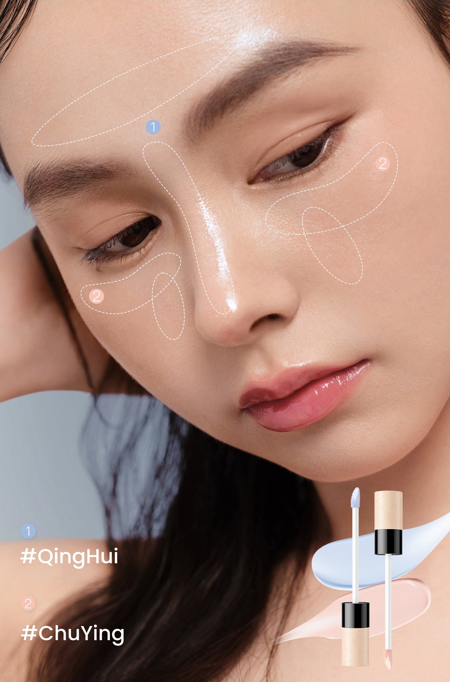 RED CHAMBER Youth Return Long-wear Moist Liquid Concealer T5768