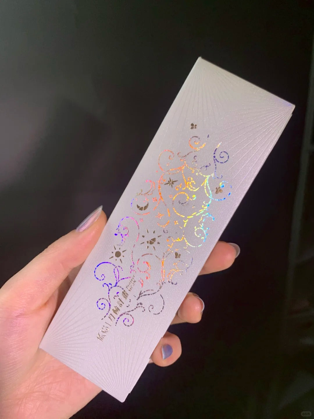 DRAMO Gradient Chameleon Eyeshadow Palette #Lux02 Sky in Sea T5520