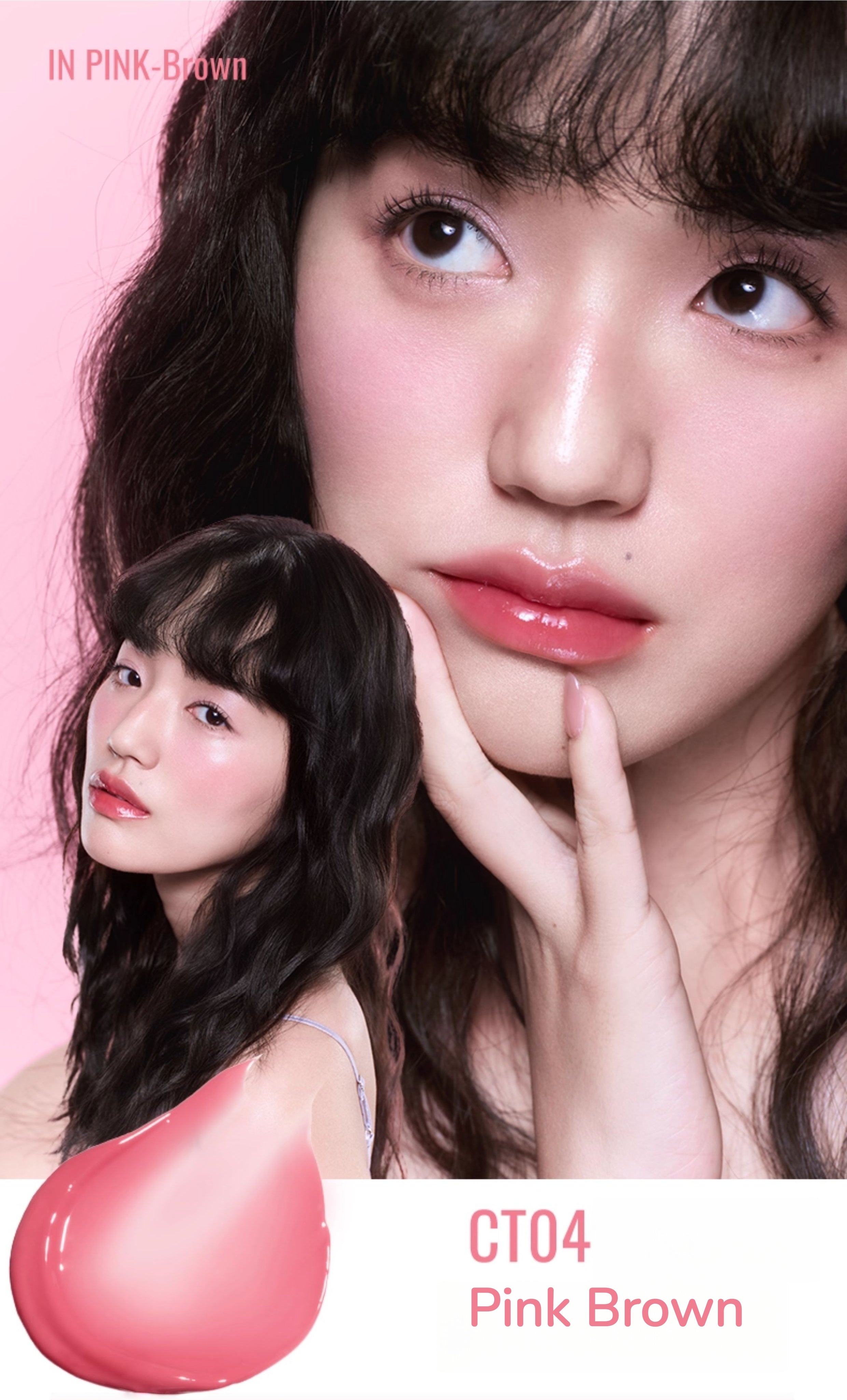 INTO YOU Long-wear Moisture Glossy Lip Gloss T5394