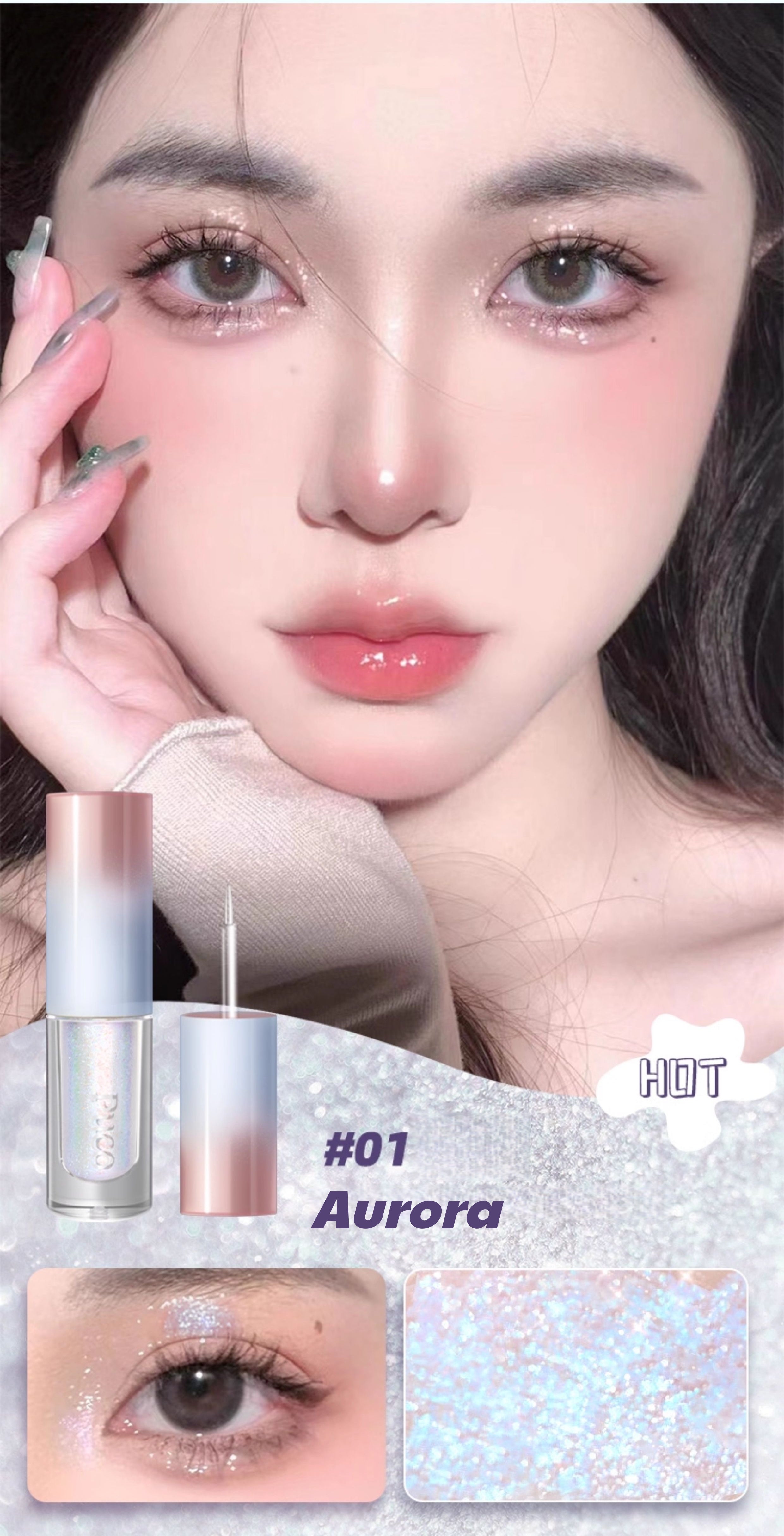 PUCO Day Dream Shimmer & Chameleon Liquid Eyeshadow T5342