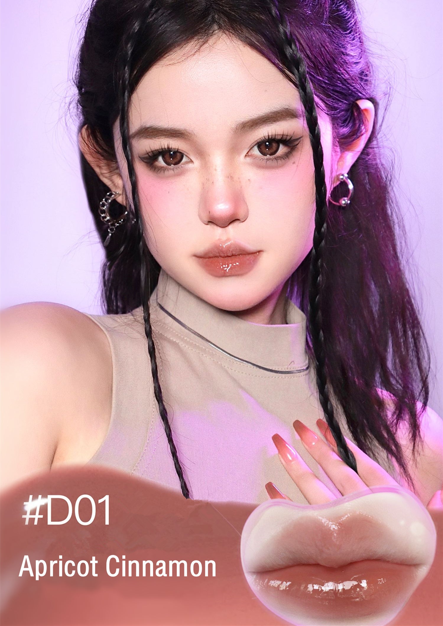 Uhue Hydrating Watery Glow Mirror Lip Gloss T3785