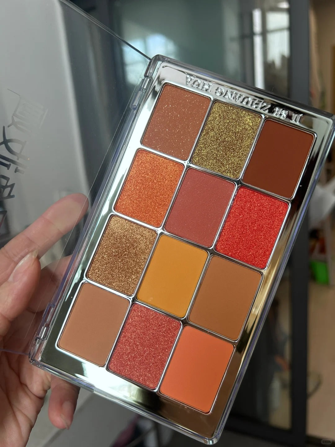 JSZH Brilliant Galaxy Matte & Pearlescent Eyeshadow Palette T4209