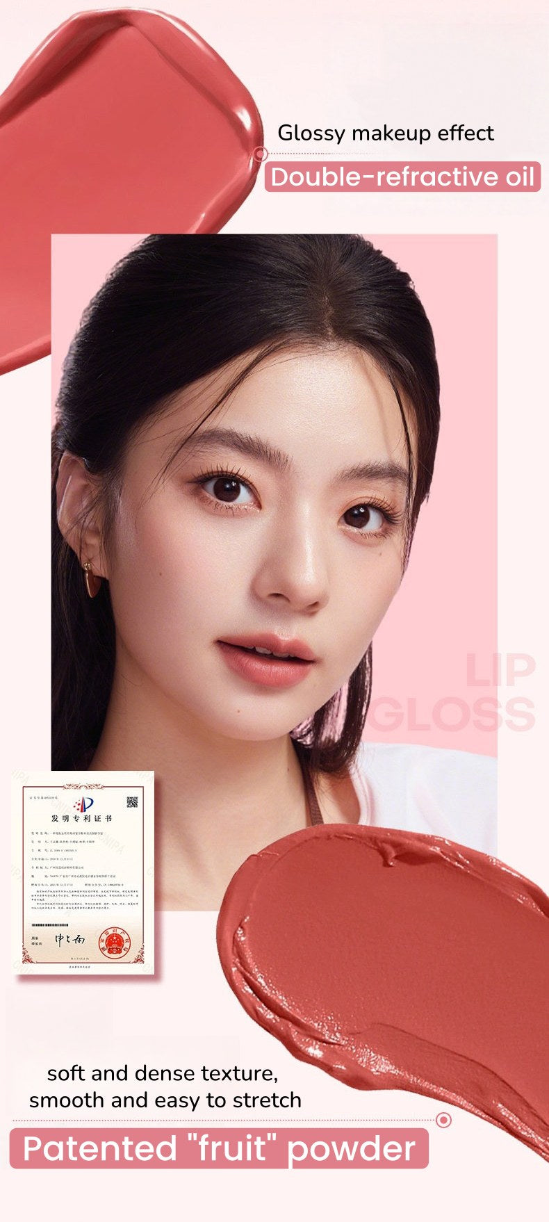 Mistine Little Fruit Puree Collection Long-wear Glossy & Matte Lip Glaze T5604