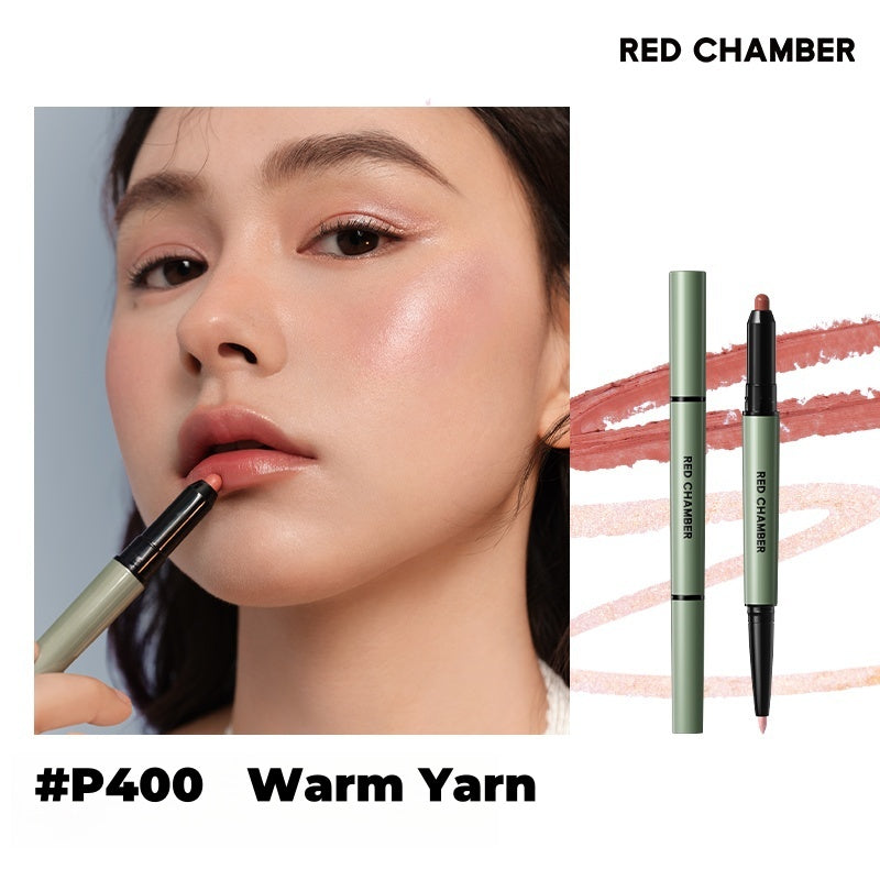 RED CHAMBER Multi-use Makeup Pen For Blusher & Eyeshadow & Lipstick T4575