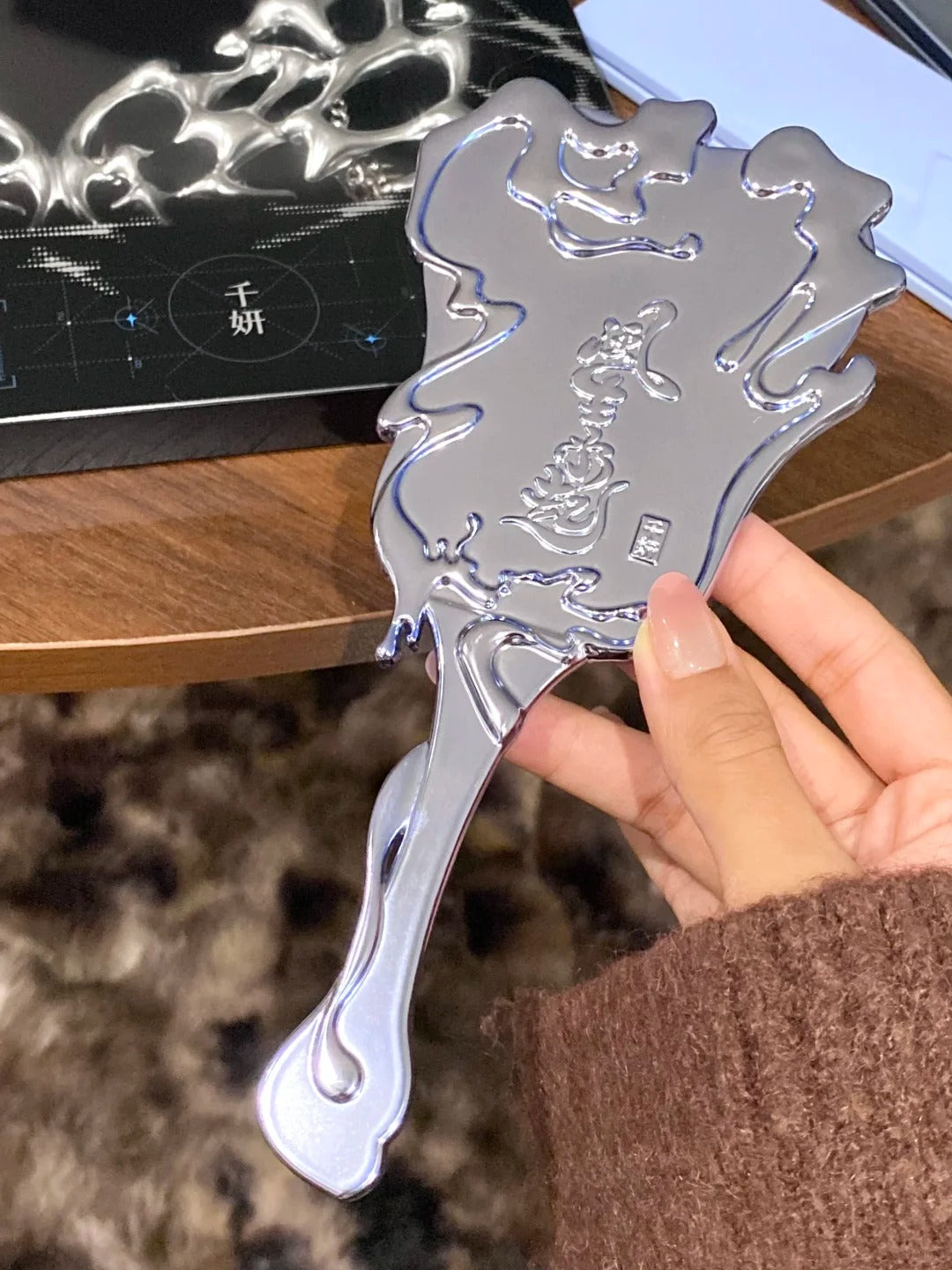 QianYan Breaking Cocoon Collection Gift Box T5104