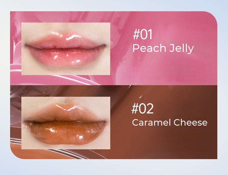 QianYan Glossy Moisture Essense Oil Mirror Lip Glaze T5046