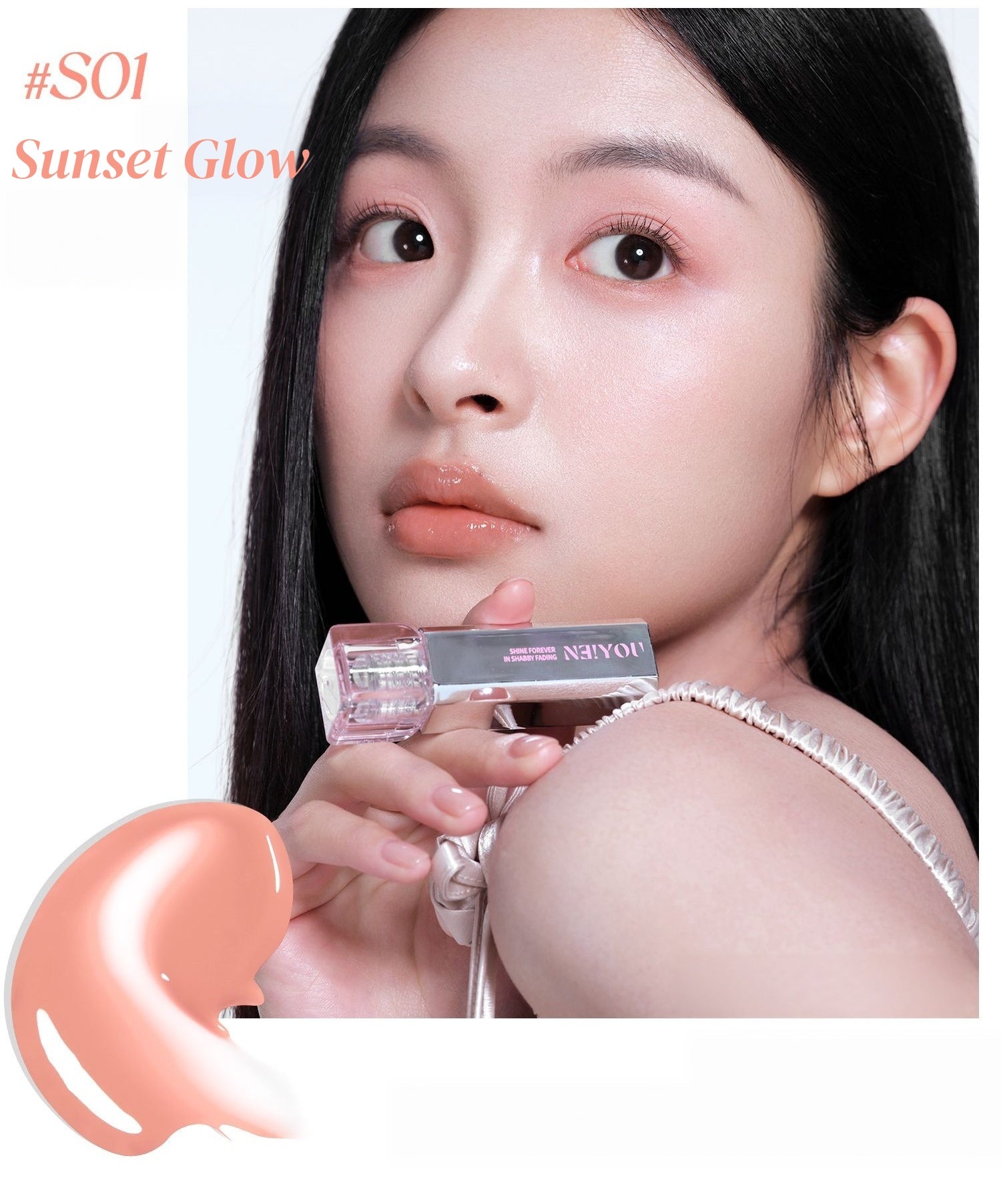 NEIYOU Glossy Moist Mirror Lip Gloss T5927