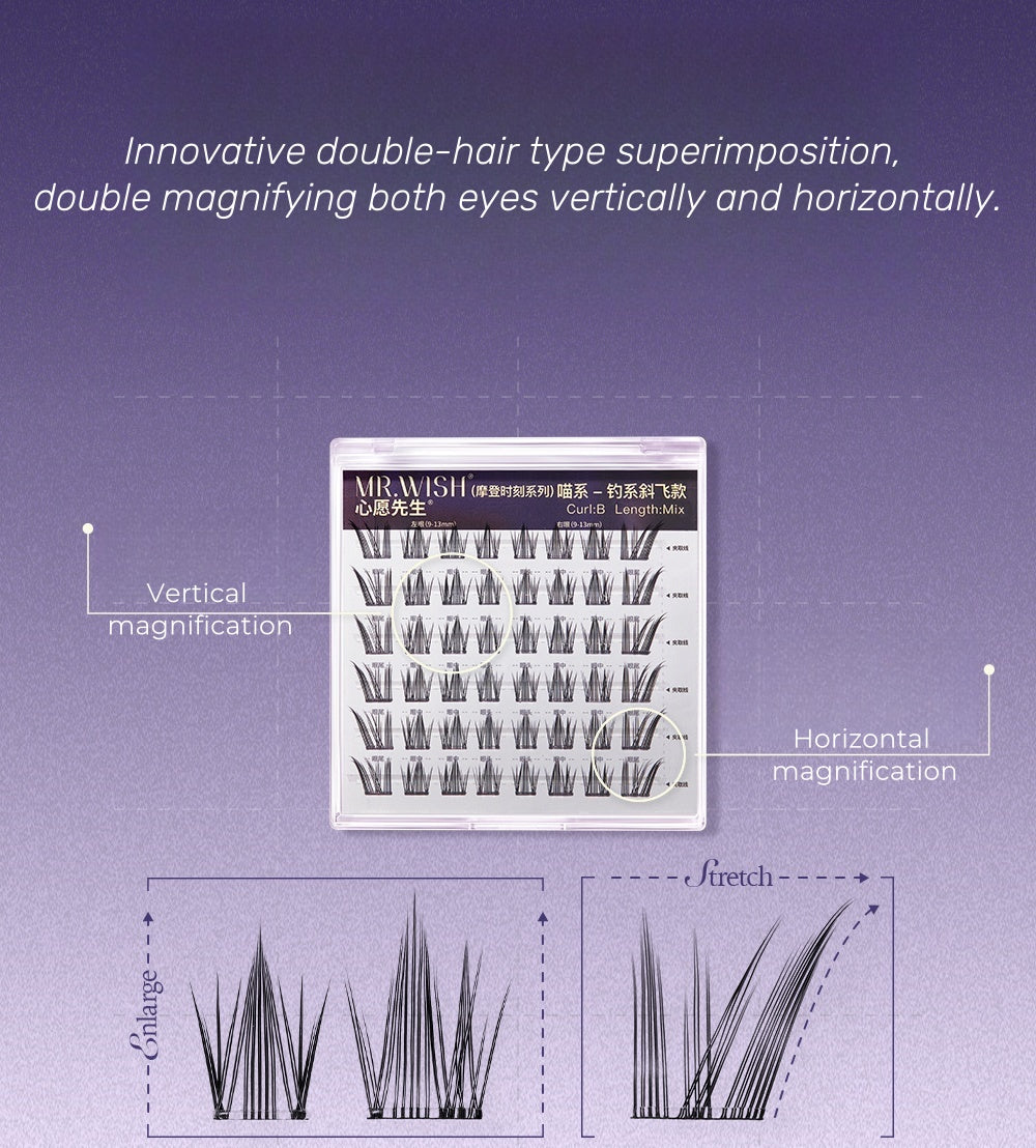 Mr.Wish Modern Time & Animal Collection Glue-free Flase Eyelashes T4579