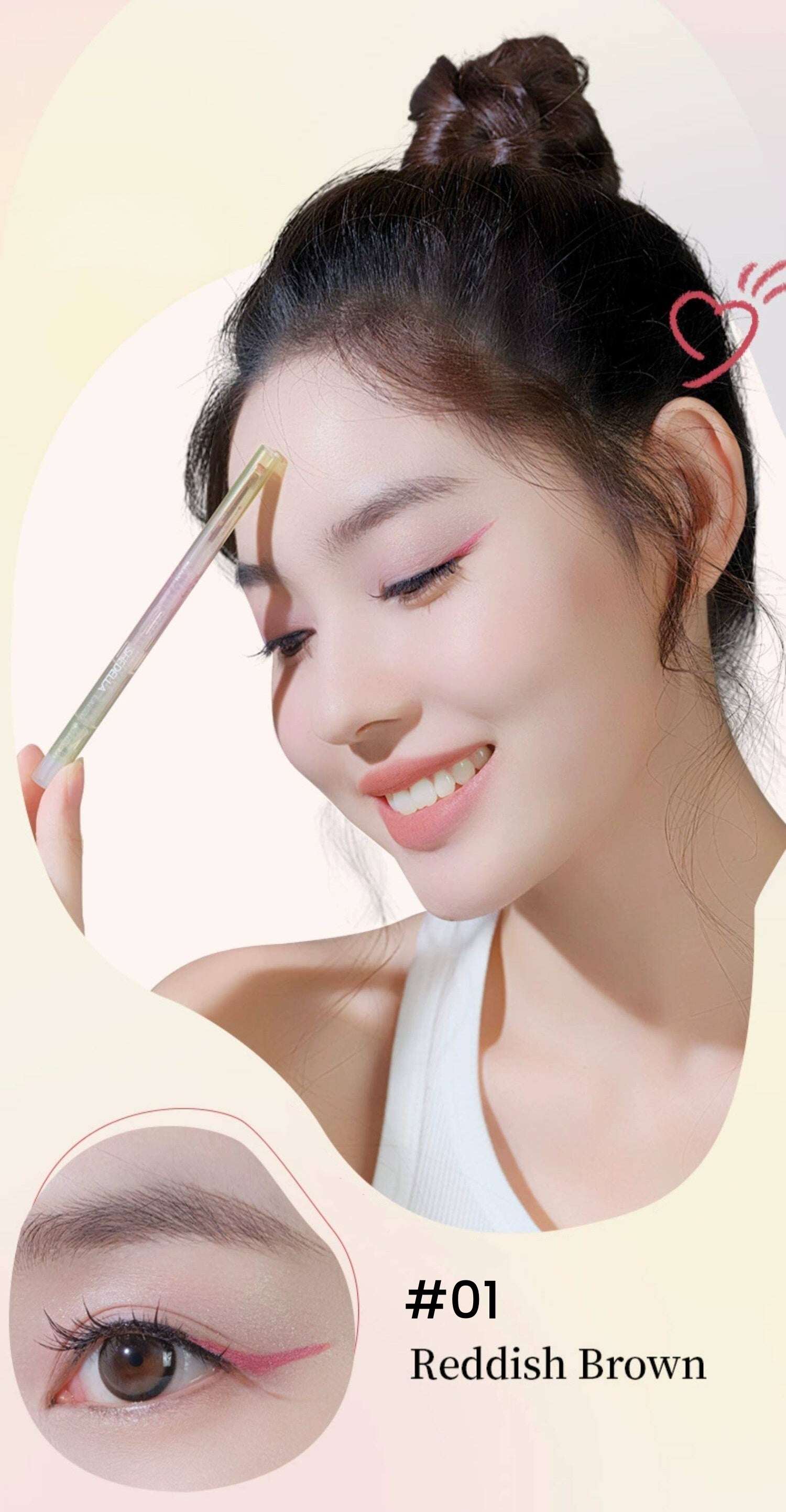 SheDella Long-wear Waterproof Eyeliner Glue Pen T5800