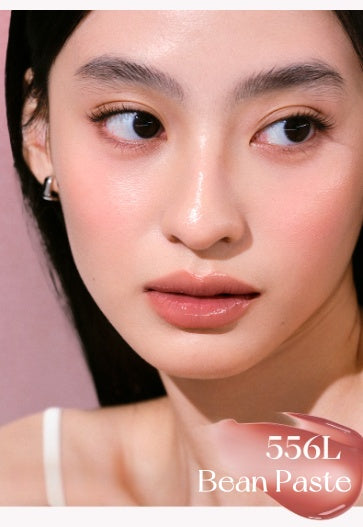 Joocyee Glossy Moisture Crystal Jelly Mirror Lipstick T4948