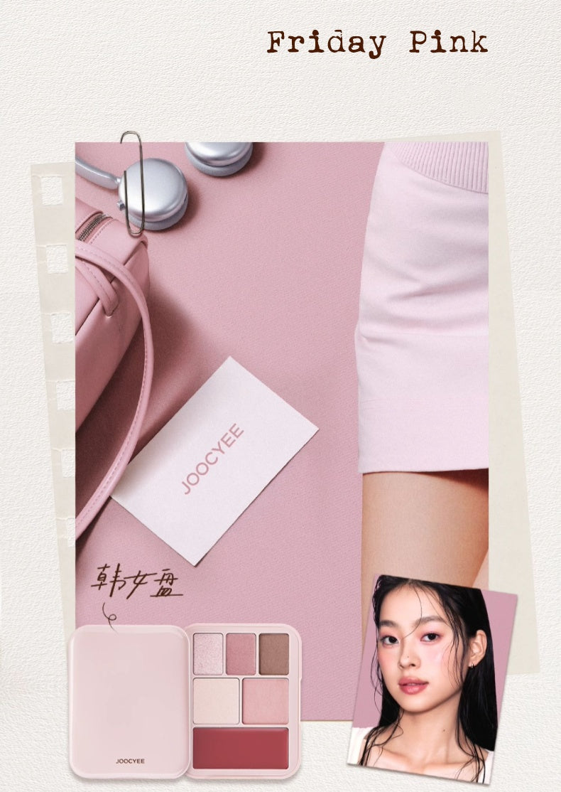 JOOCYEE Multi-use Daily Look Inspiration Makeup Palette T5281