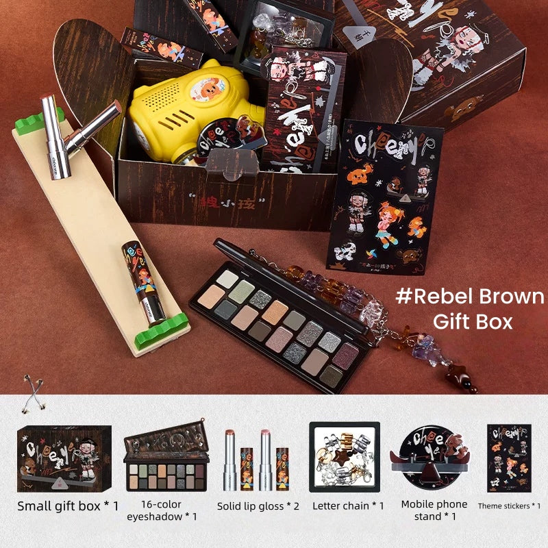 QianYan Children's Day Collection Makeup Gift Box T5756