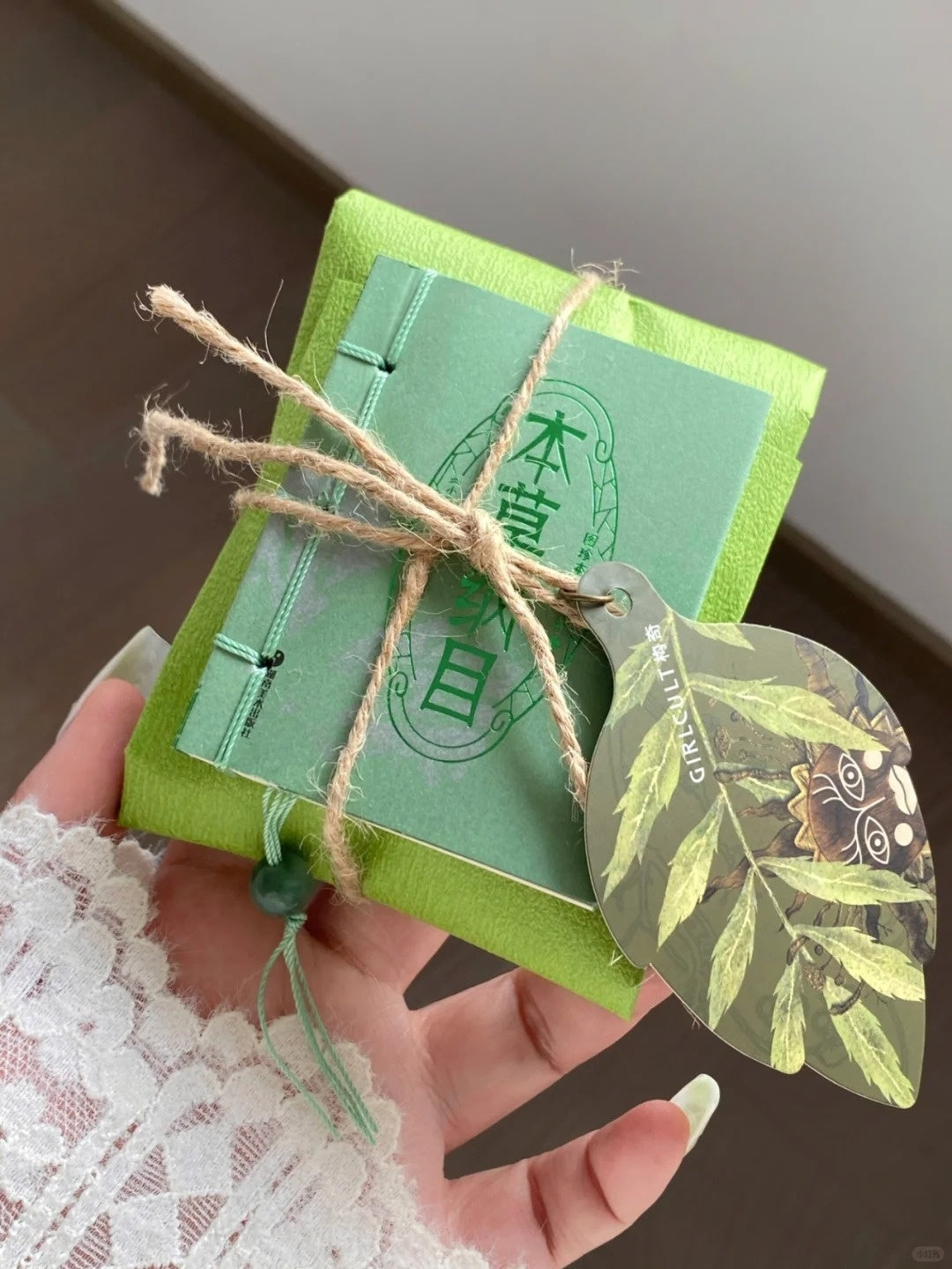 صندوق هدايا مستحضرات التجميل من مجموعة جيرلكت كومبنديوم أوف ماتيريا ميديكا T4485