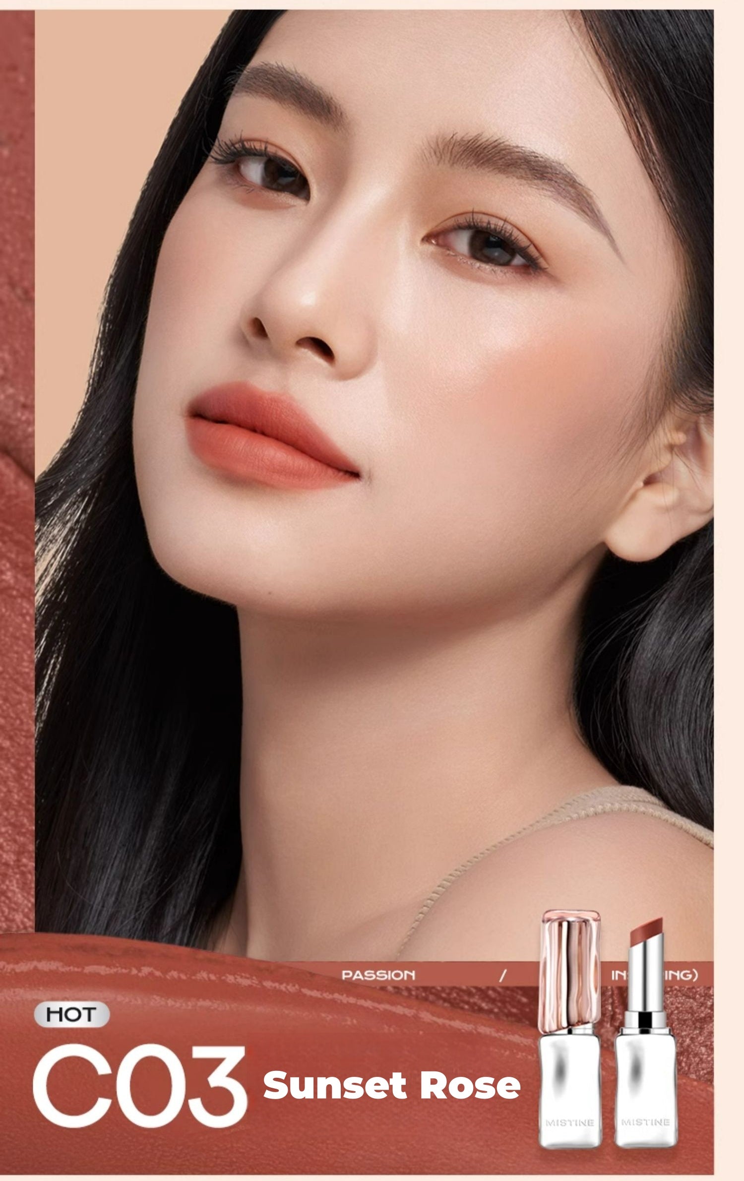 أحمر شفاه MISTINE Thai Milk Coffee Velvet Matte &amp; Glossy T4447