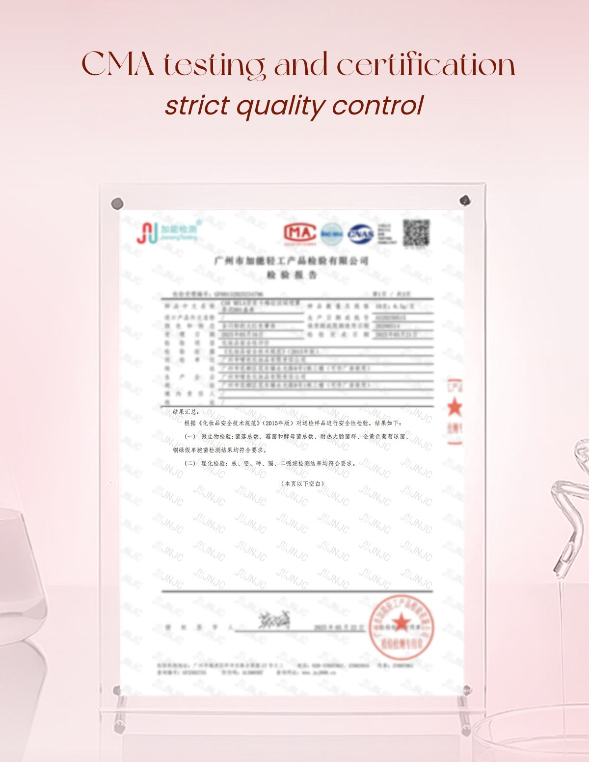 CARMELA Gilded Rose Collection Velvet Matte Lip Clay T5451