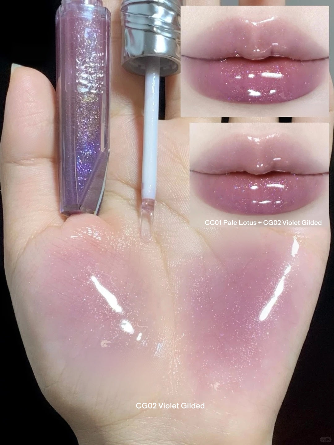 INSBAHA Coven of Unseen Collection Lip Gloss & Multi-use Makeup Cream T6024