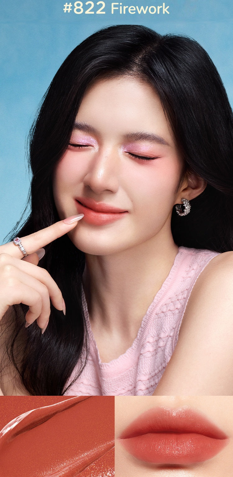 PERFECT DIARY New Year Limited Bionic Film Essence Lip Glaze T5422