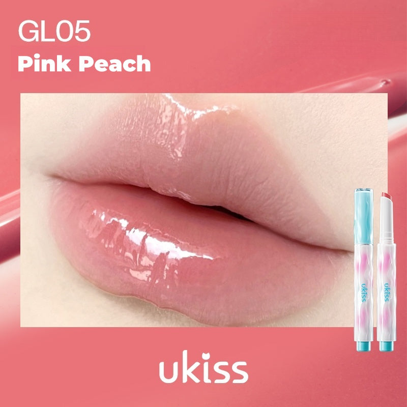 Ukiss Read Your Minds Glossy Moisture Mirror Lip Gloss T4558